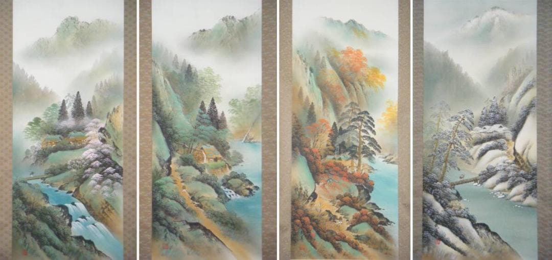 原田 満佐子 【爽秋笠々岳】 希少画集画、状態良好、新品高級額装付