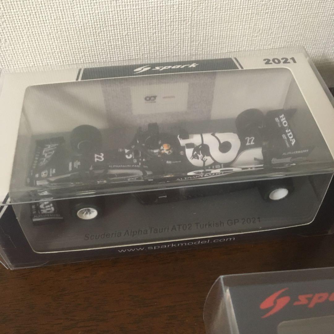 スパーク レッドブル・ホンダ 2021 トルコGP ありがとう 3点セット