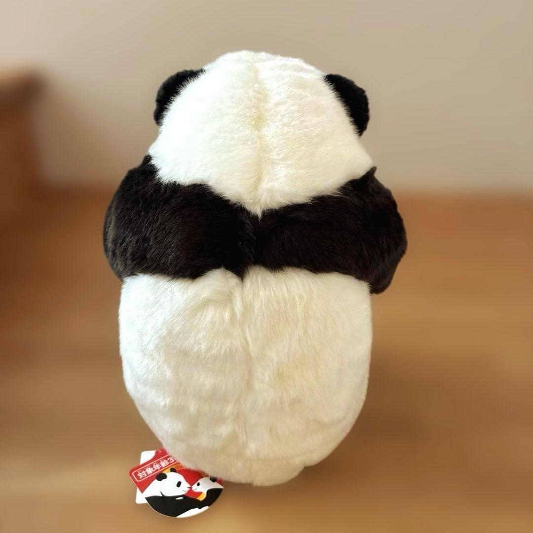 上野動物園　パンダ　ぬいぐるみ　レイレイ　蕾蕾　　ミニ抱っこぬいぐるみ