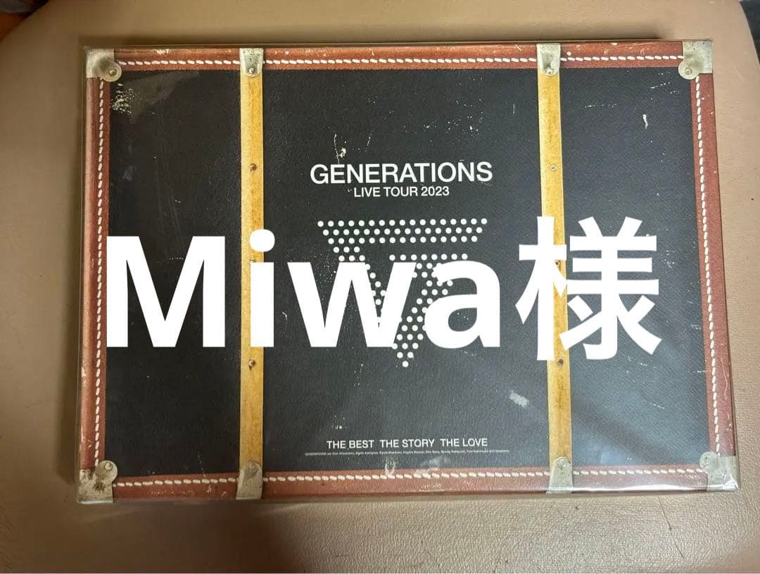 GENERATIONS LIVE TOUR 2023 コンプリートボックス