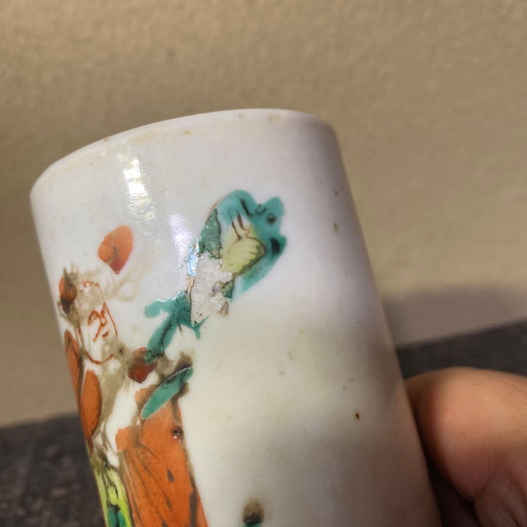 中国古玩　粉彩人物文湯呑