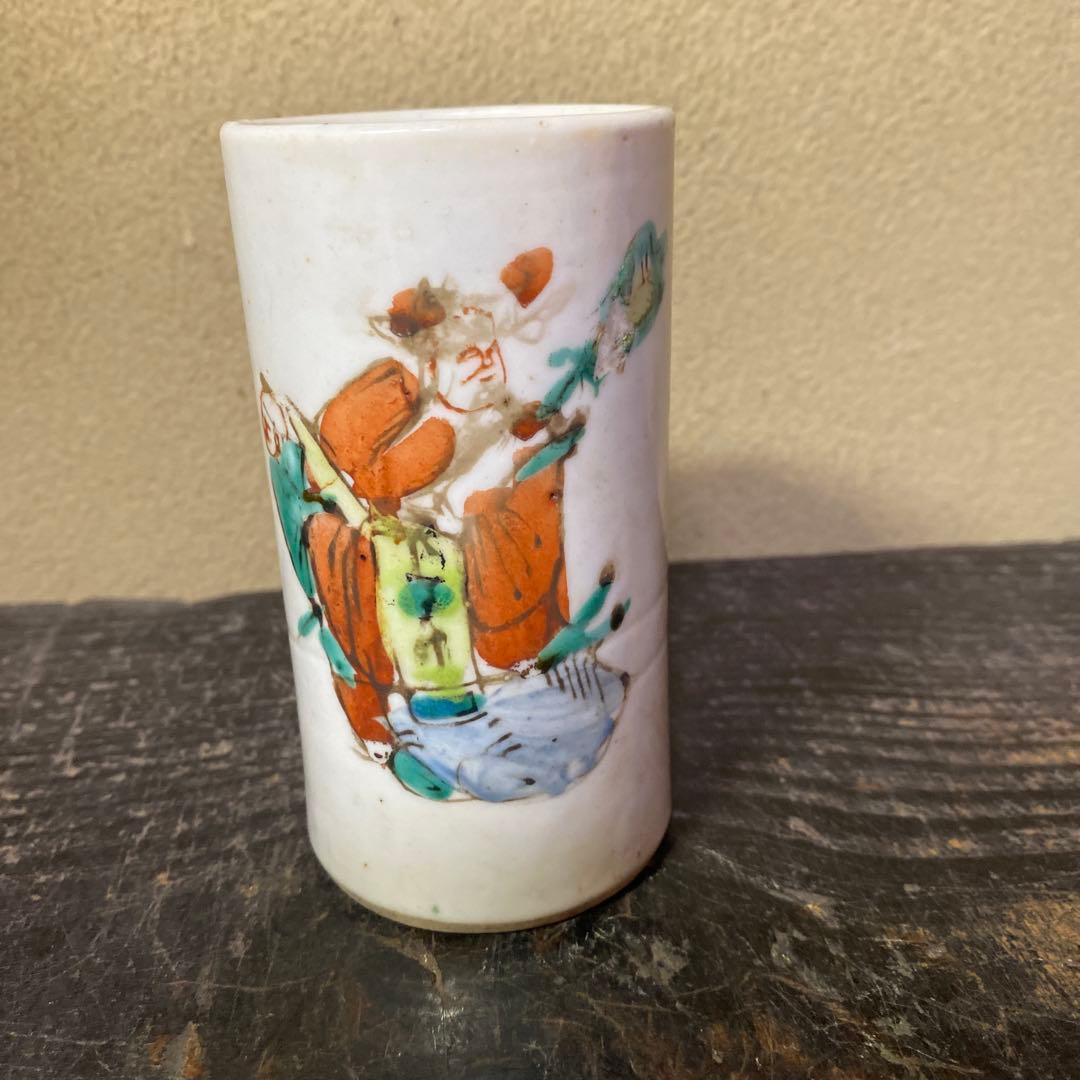 中国古玩　粉彩人物文湯呑