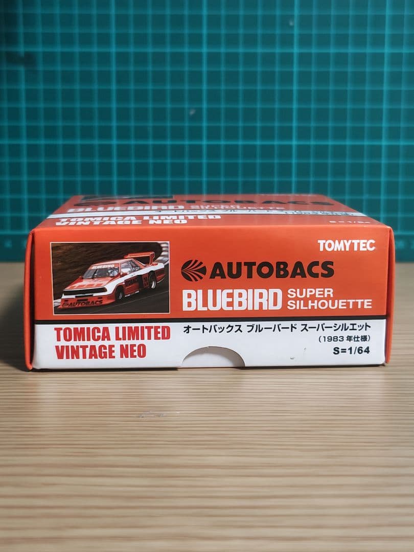 ミニカー TOMYTEC BLUEBIRD SUPER SILHOUETTE 1/64