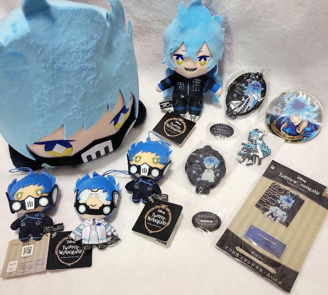 Disney【ツイステ】イグニハイド寮✤イデア✤オルト☆ぬいぐるみ☆小物