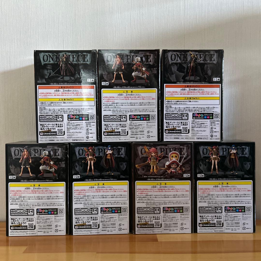 新品未開封】【まとめ売り】 ワンピース FILM Z DXF フィギュア