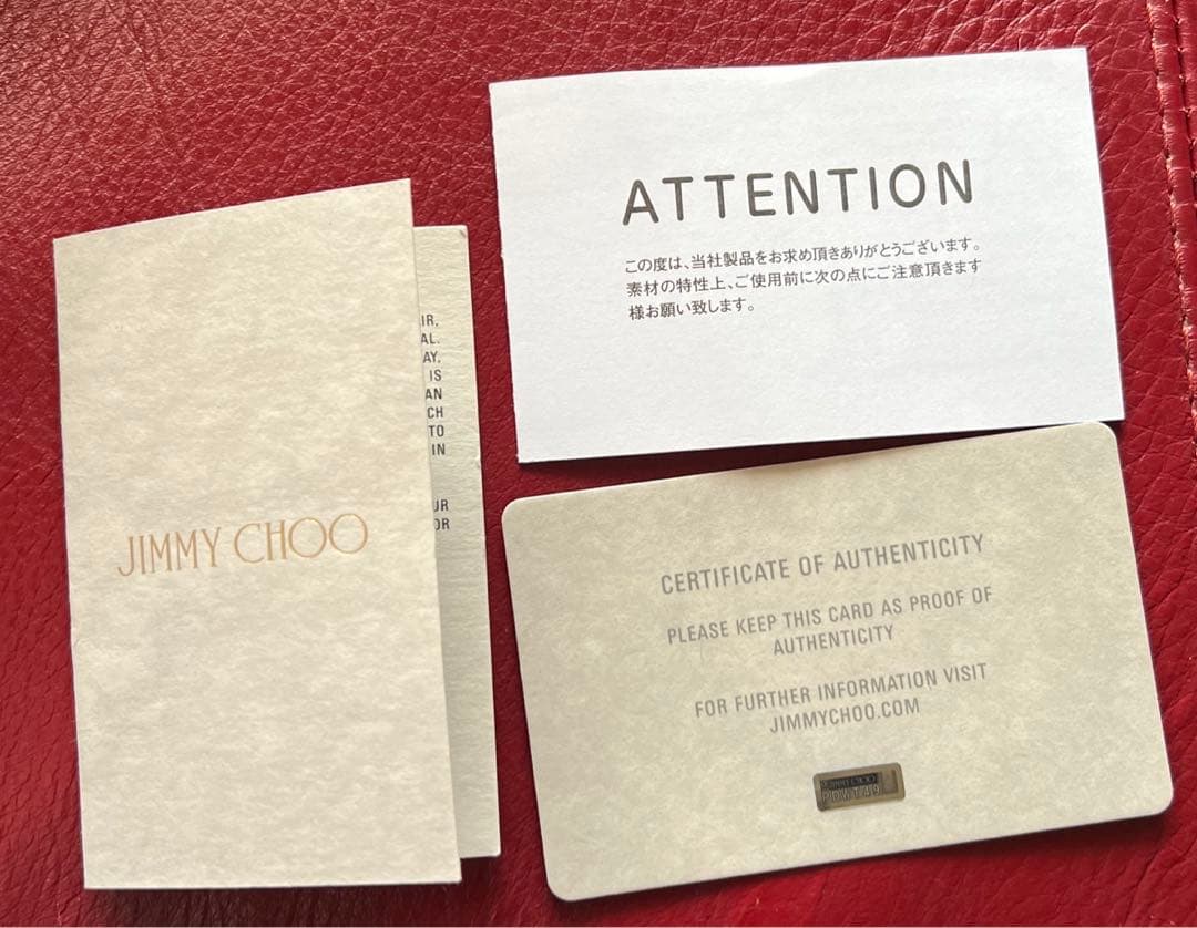 【超値下げ】ジミーチュウ　ゼブラ柄ショルダーバック