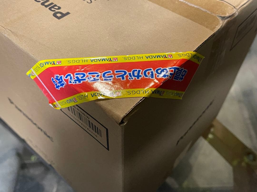 Panasonic 圧力IHジャー炊飯器 SR-R10B ホワイト 新品未使用