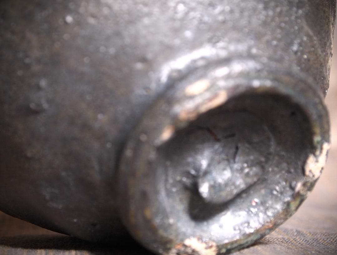 人気作家☆加地学【師：森岡成好】☆窯変黒茶碗E