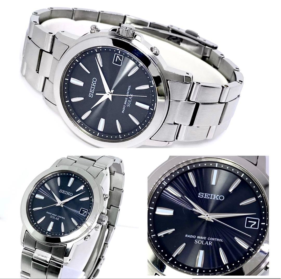 SEIKO☆セイコー☆電波ソーラー☆腕時計☆ブラック文字盤×シルバー針☆極上品