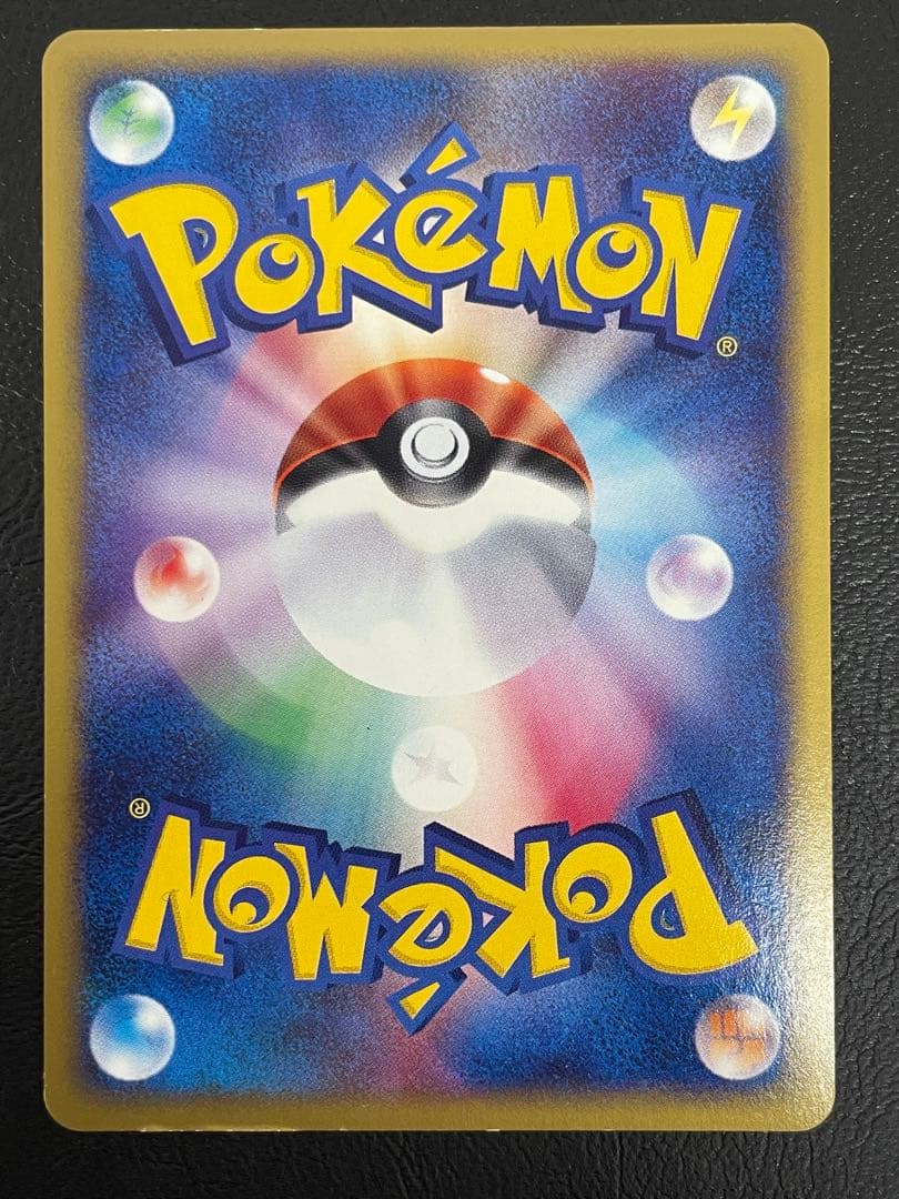 kncard77-2158 サンダー　038/092★