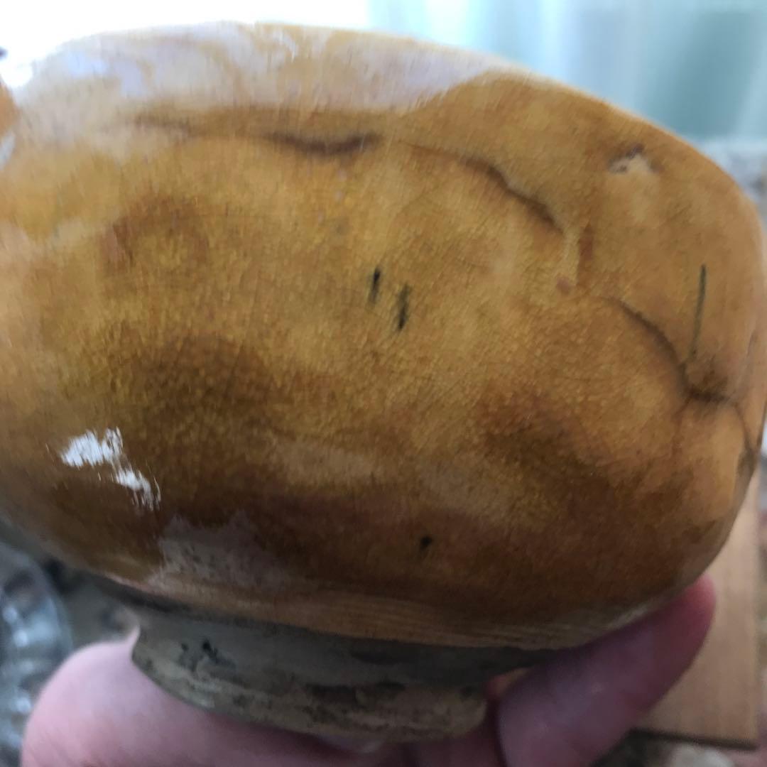 【作家物風】黄釉茶碗 棟方志功風 12.5×7.5cm 共箱付き【美品】