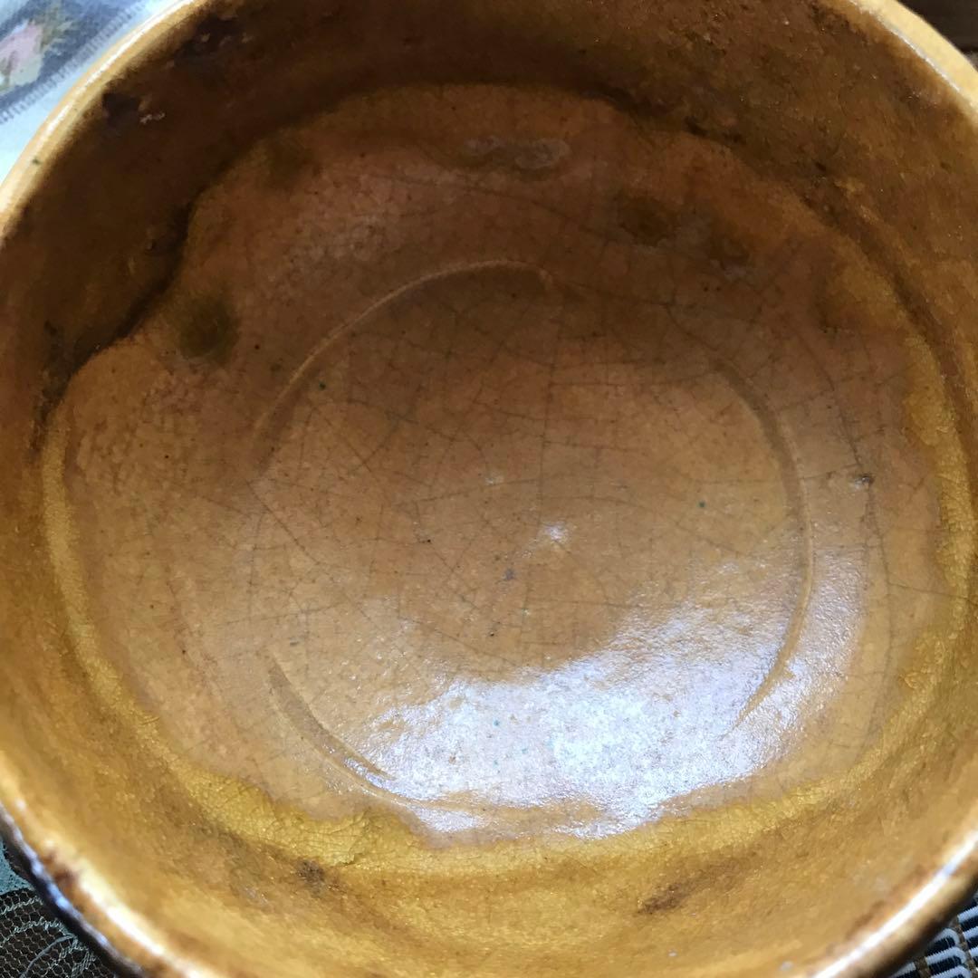 【作家物風】黄釉茶碗 棟方志功風 12.5×7.5cm 共箱付き【美品】