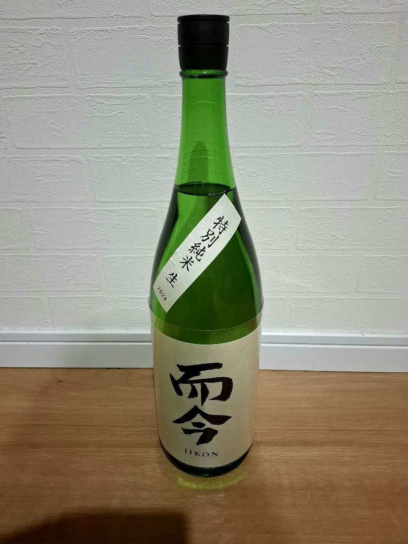 ウイスキー響 ブレンダーチョイス2本、余市1本