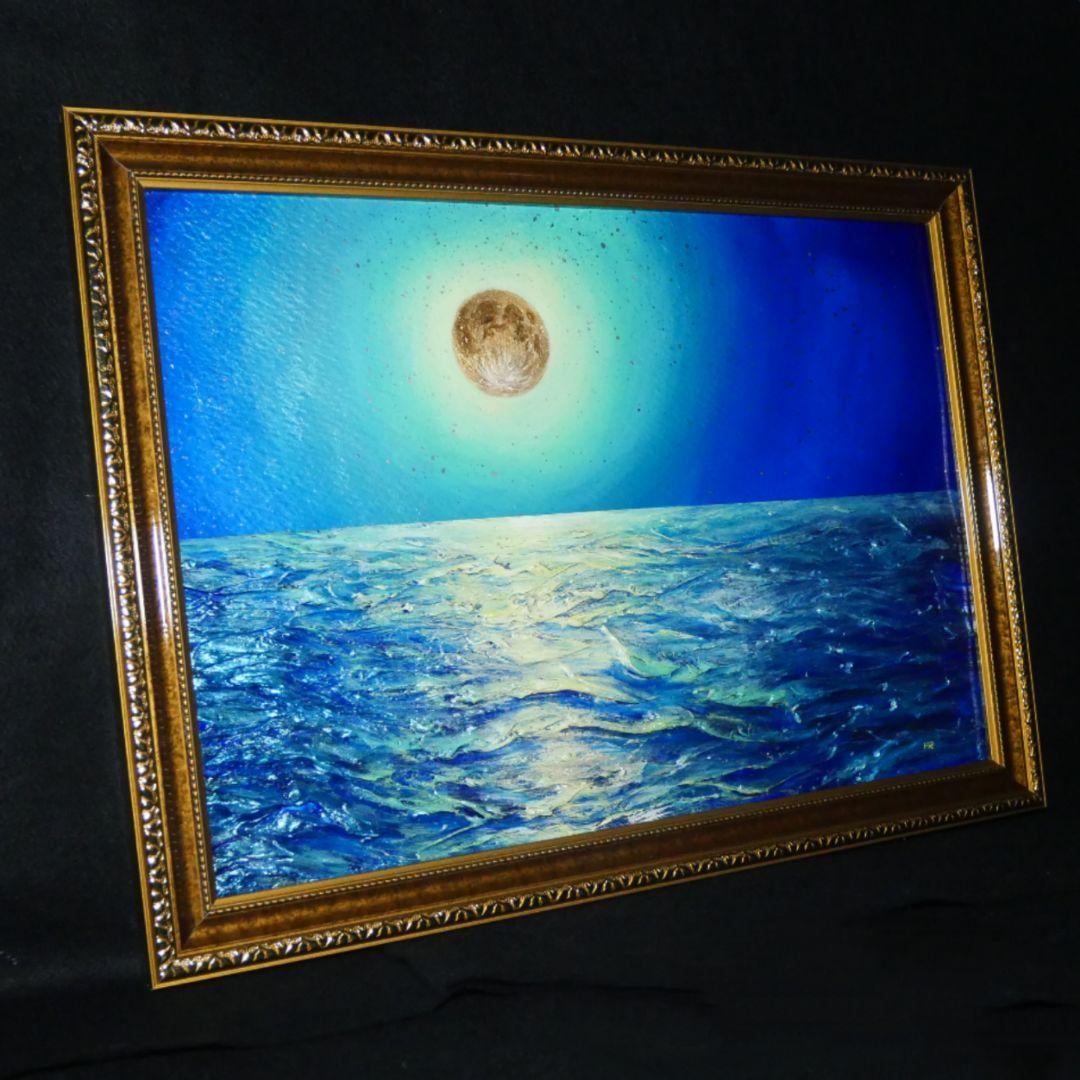 油絵 油彩 油彩画 絵 絵画【月の海】