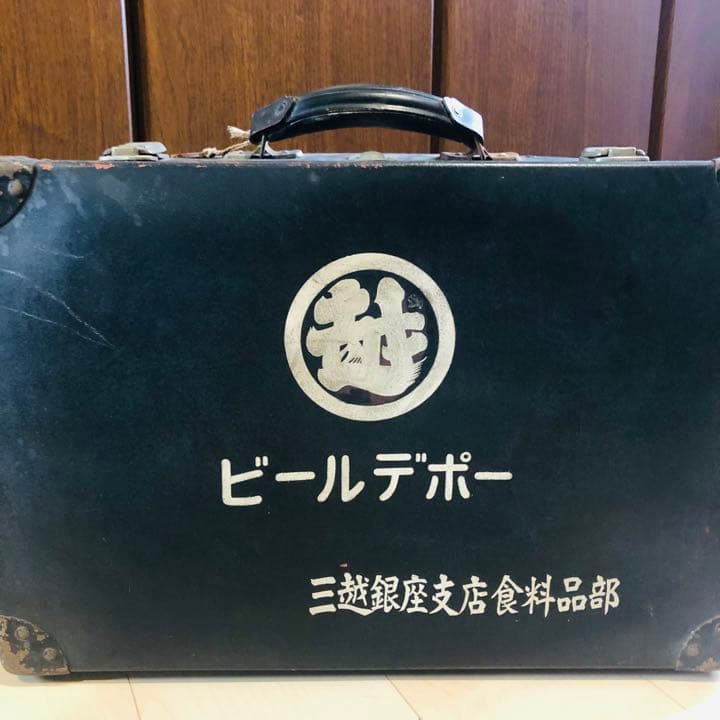 アンティーク】銀座三越 トランクケース アタッシュケース MITHUKOSHI