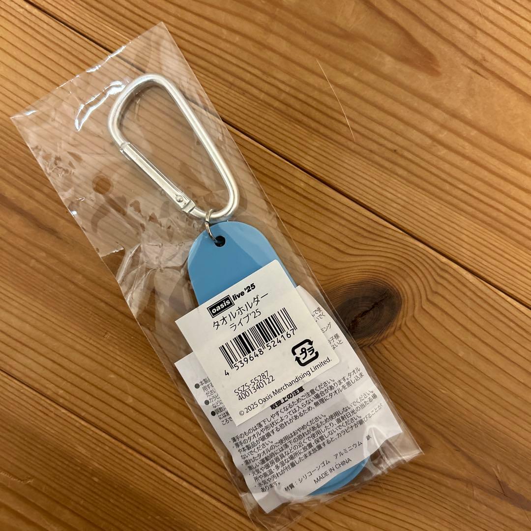 oasis live '25 タオルホルダー オアシス - メルカリ