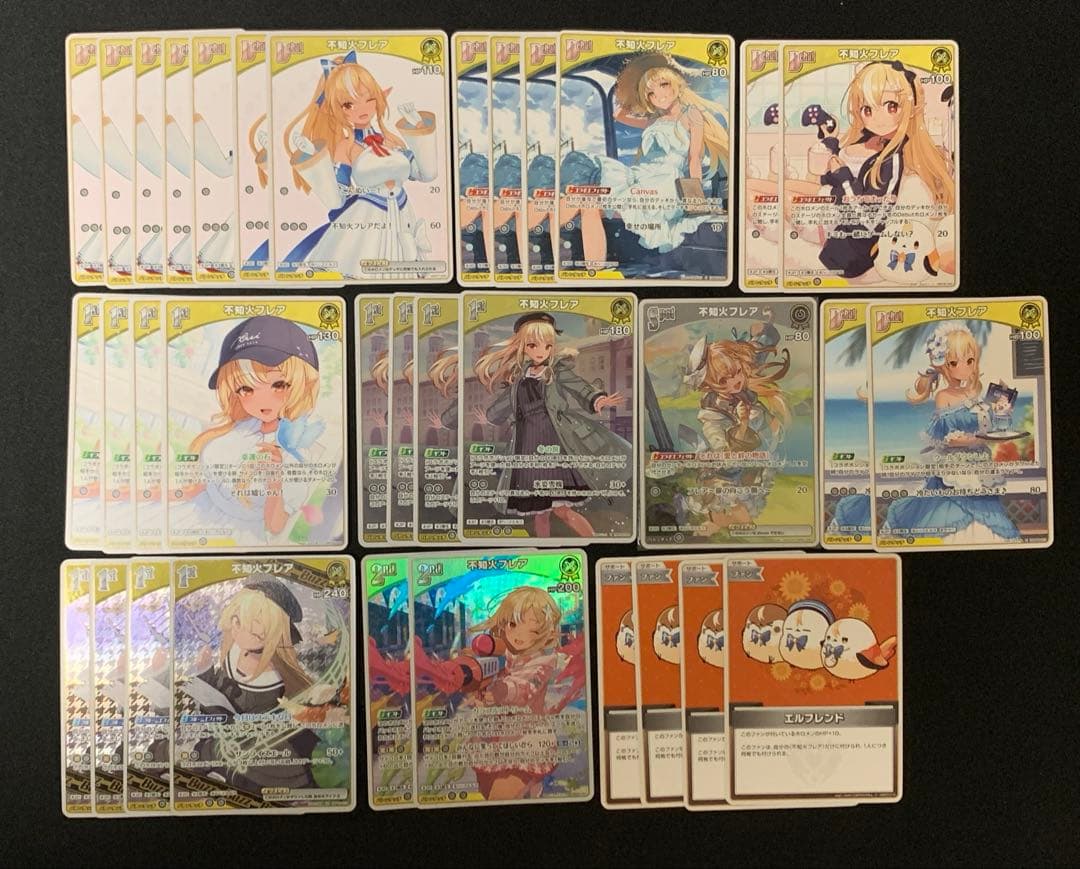 ホロカ　宝鐘マリン　不知火フレア　デッキパーツ　ホロライブカードゲーム