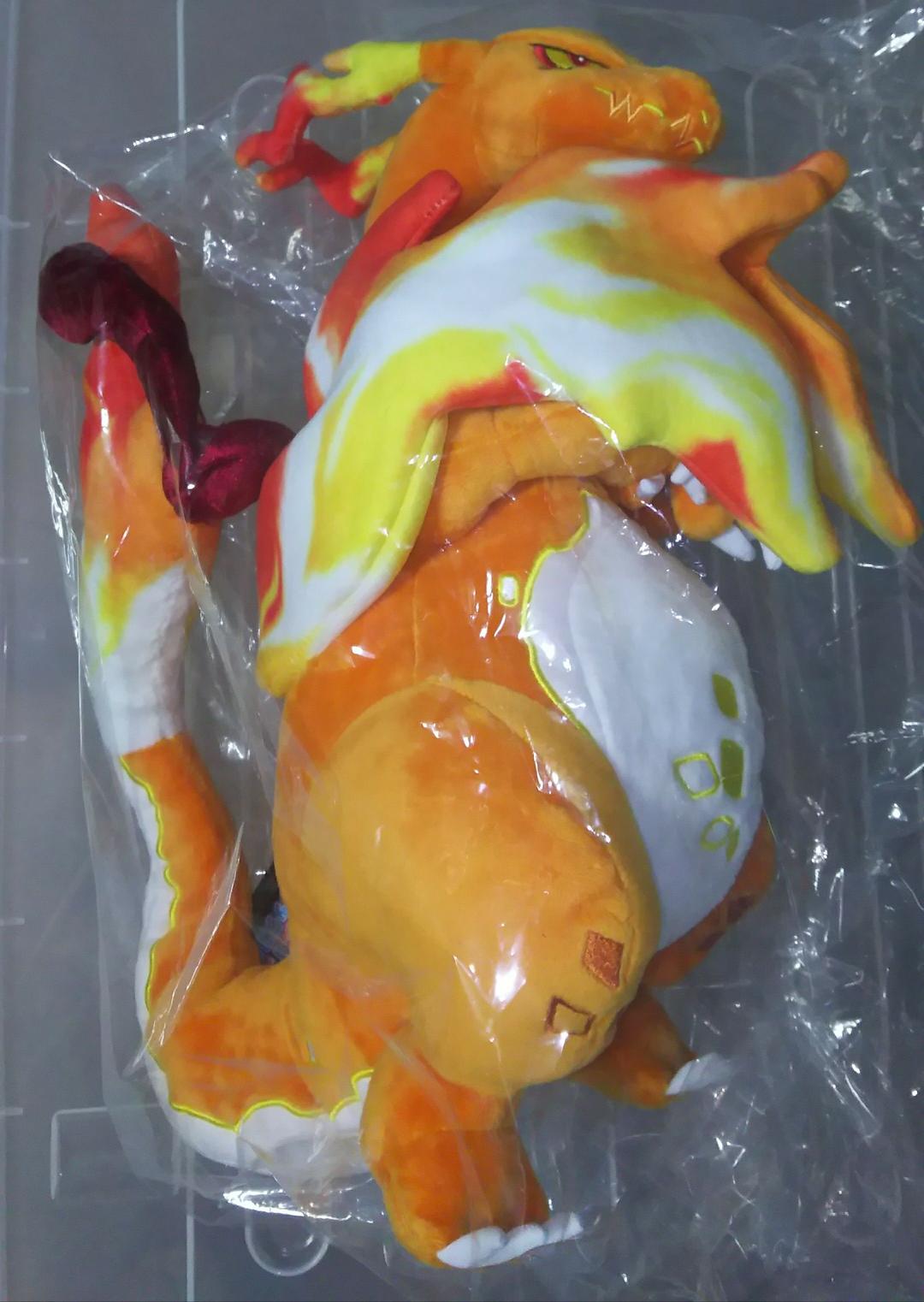 ポケモン ぬいぐるみ リザードン キョダイマックス202307100023