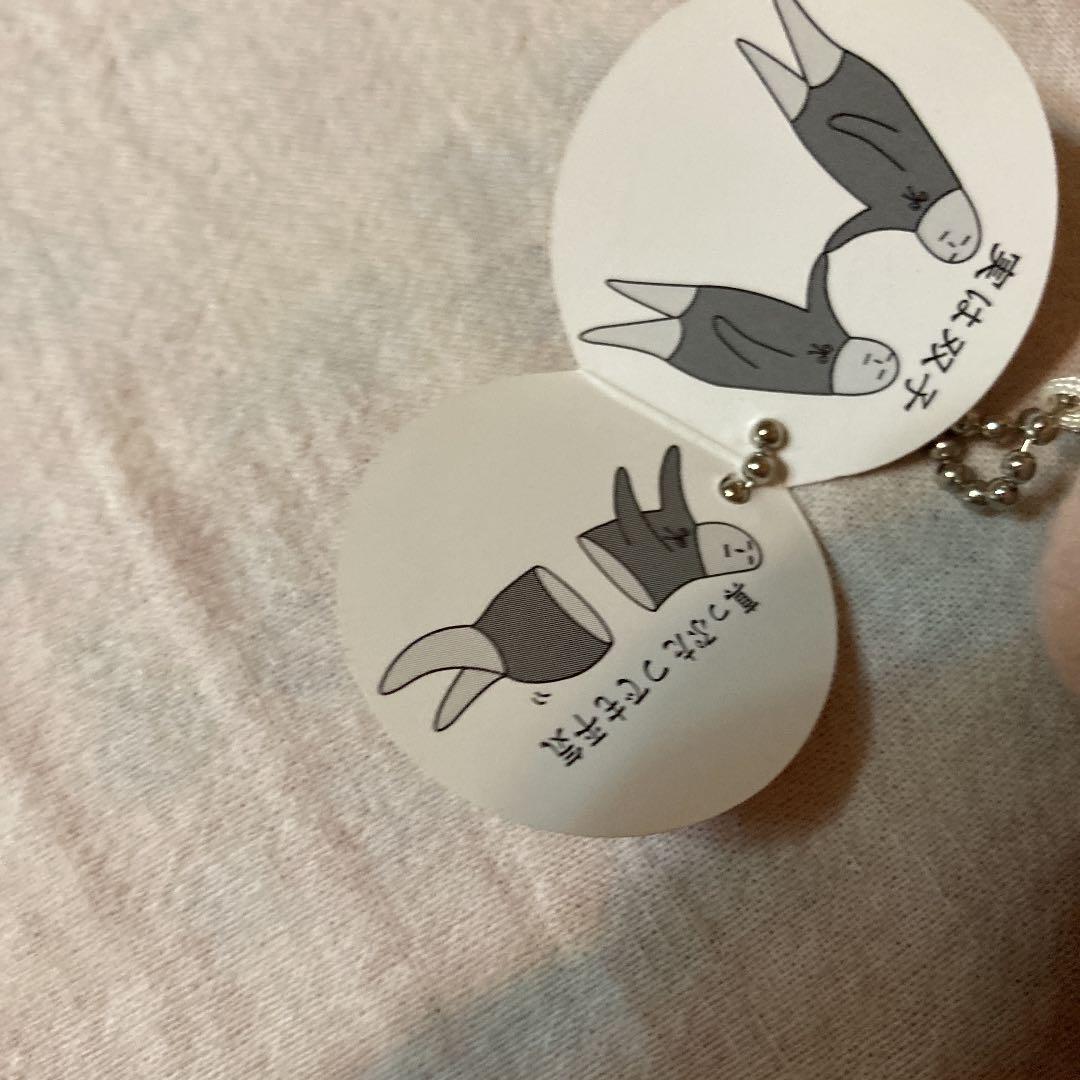 ウインナーマン ぬいぐるみ キーホルダー 手を広げるタイプ 【公式通販