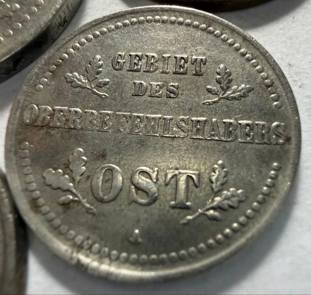 f*i様 1916年ドイツ帝国旧貨幣 1.2.3 コペイカ鉄貨　軍事貨幣（東部戦