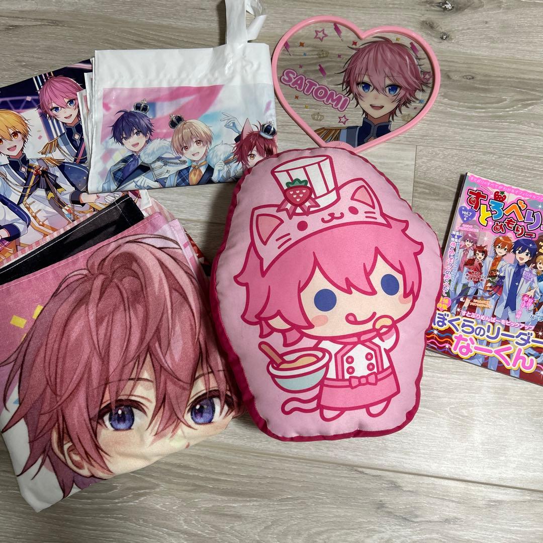 すとぷり さとみ まとめ売り