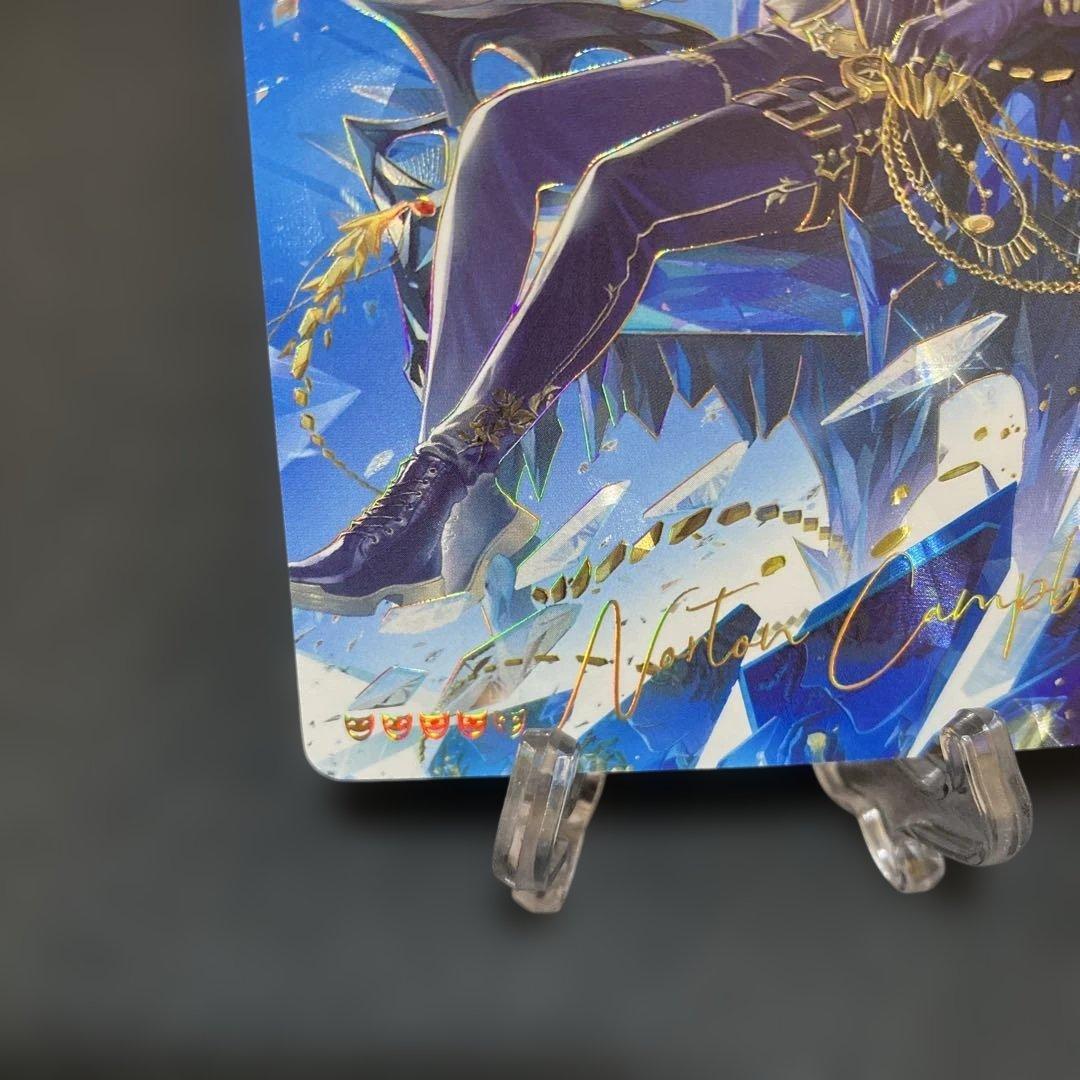 第5人格 探鉱者 トレカ 時の軌跡 SEレア 豪華版第三弾 中国限定