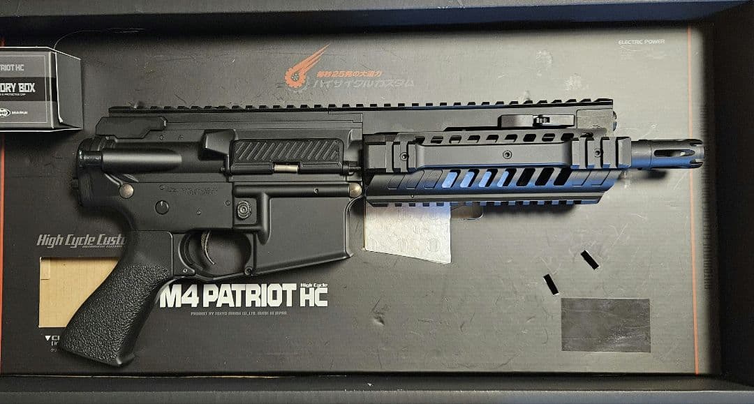！最安値！　M4 PATORIOT HC 入札後キャンセル不可！　パトリオット