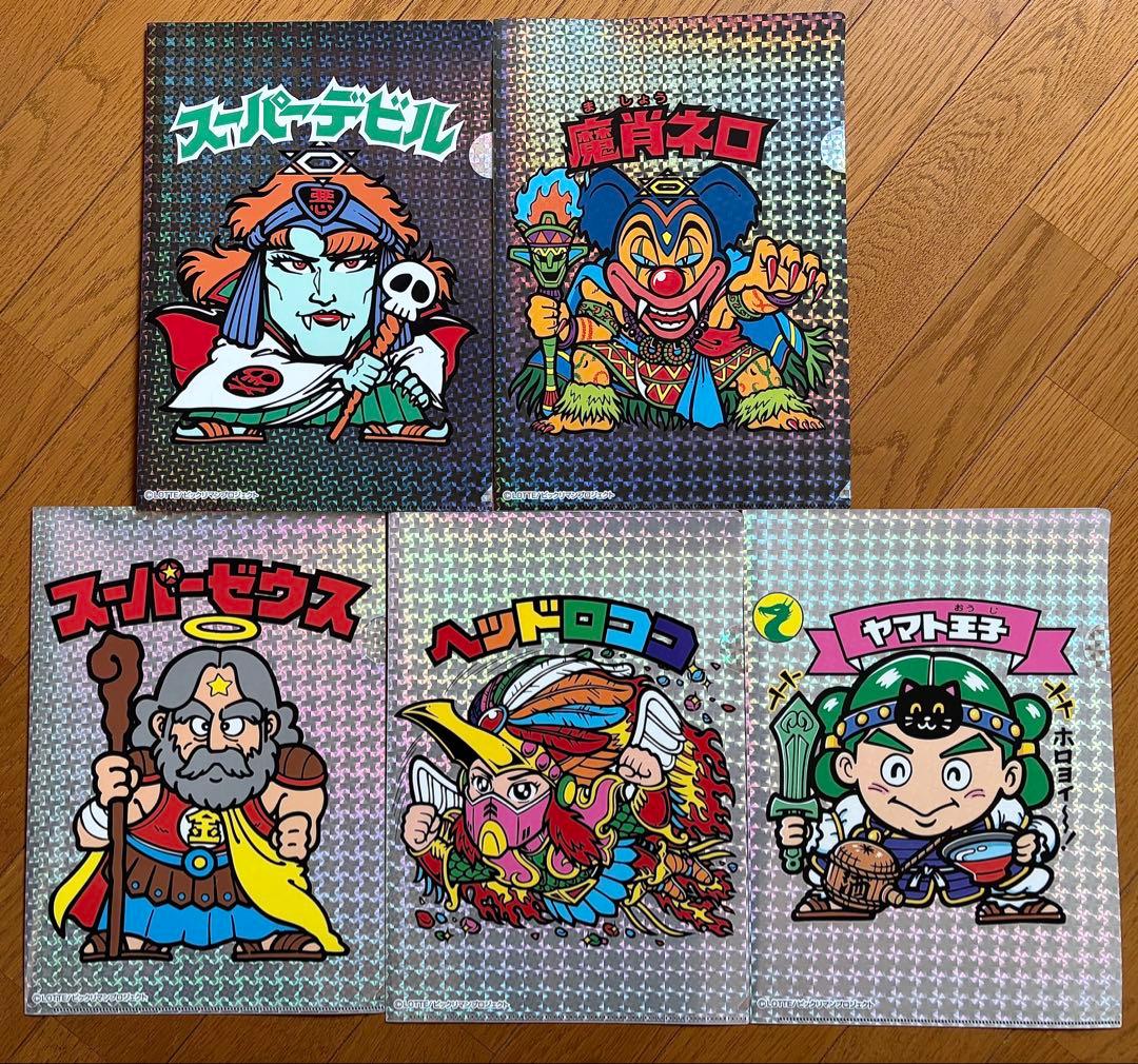 ビックリマン クリアファイル ファミマ限定 販促品 非売品 - メルカリ