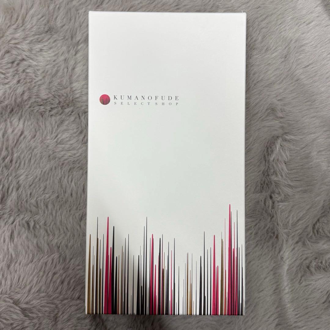 新品　熊野筆　竹宝堂　パウダーブラシ　アイシャドウブラシ　セット　FOシリーズ