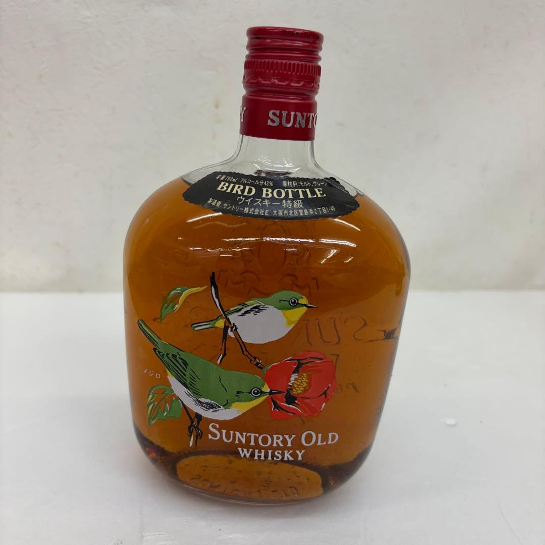 1800 Tequila アネホ