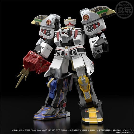 未開封品】SMP ミニプラ 「大連王」「ウォンタイガー」「ダイムゲン