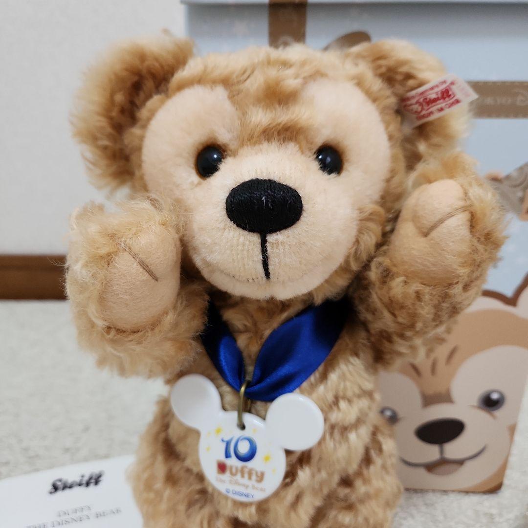 シュタイフ ダッフィー 2500体限定 ディズニーシー10周年とお友達セット