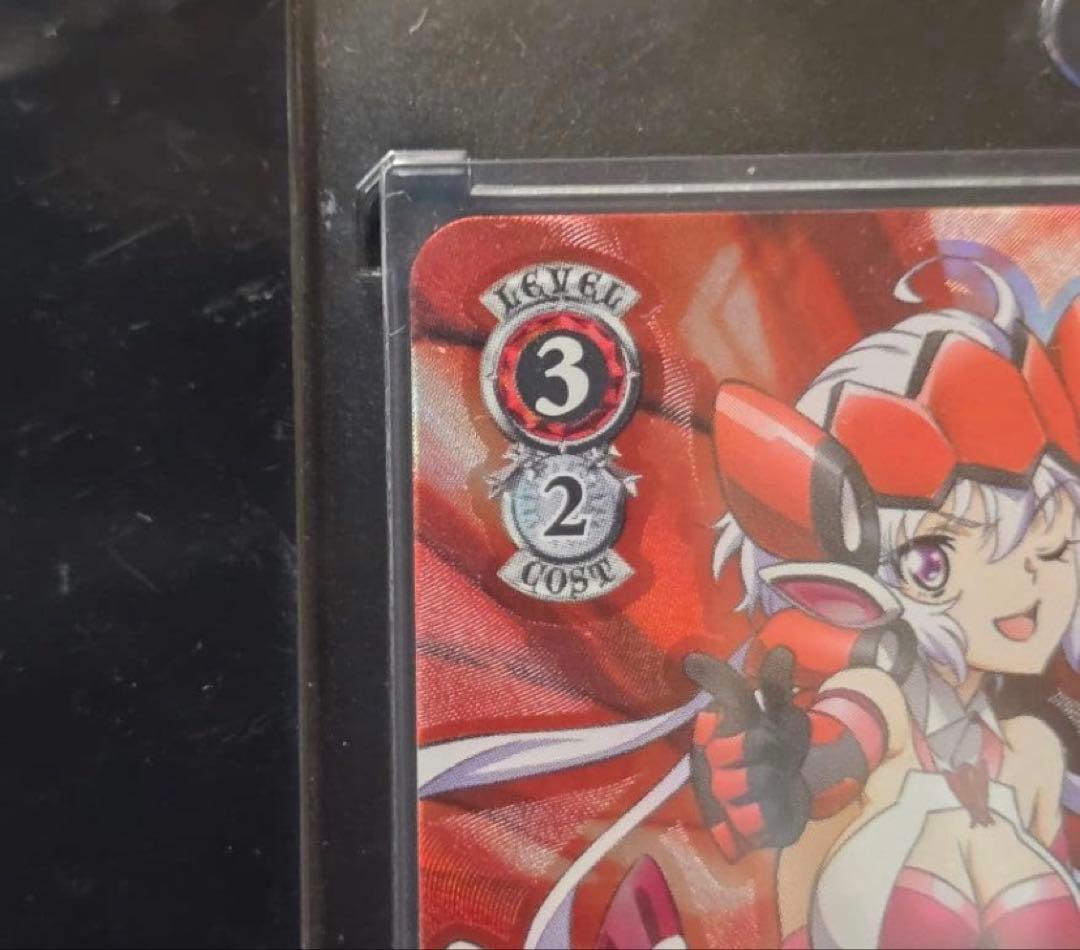 ヴァイスシュヴァルツ 後輩との絆 クリス SP サイン - メルカリ