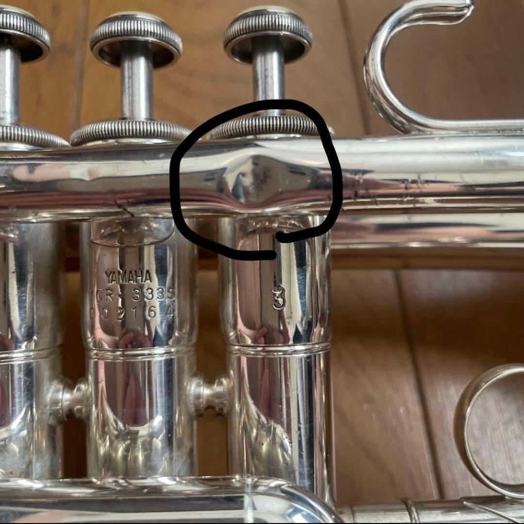 YAMAHA インペリアルモデル　コルネットYCR-333S