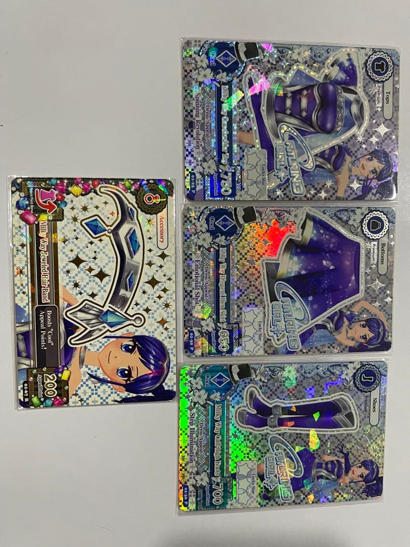 アイカツ！ 海外版霧矢あおい天の川コズミックコーデインドネシア版