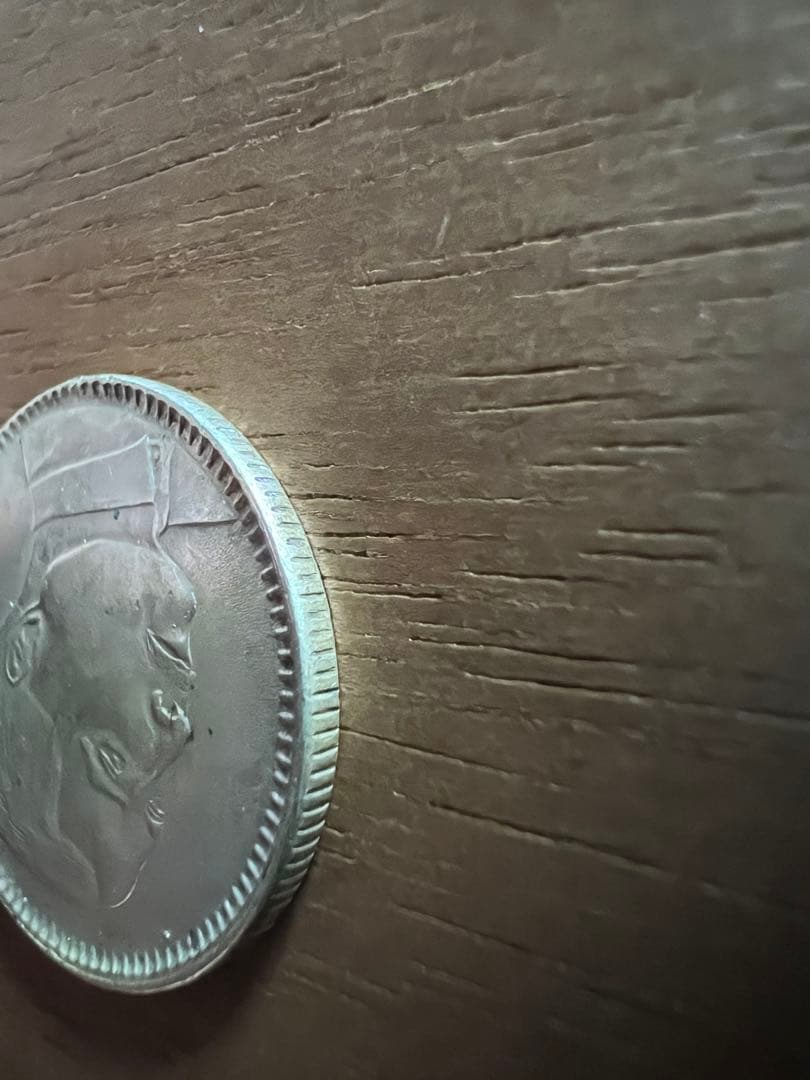 3657【中国銀貨・希少】中華民国18年 広東省造 貳毫 銀貨 孫文