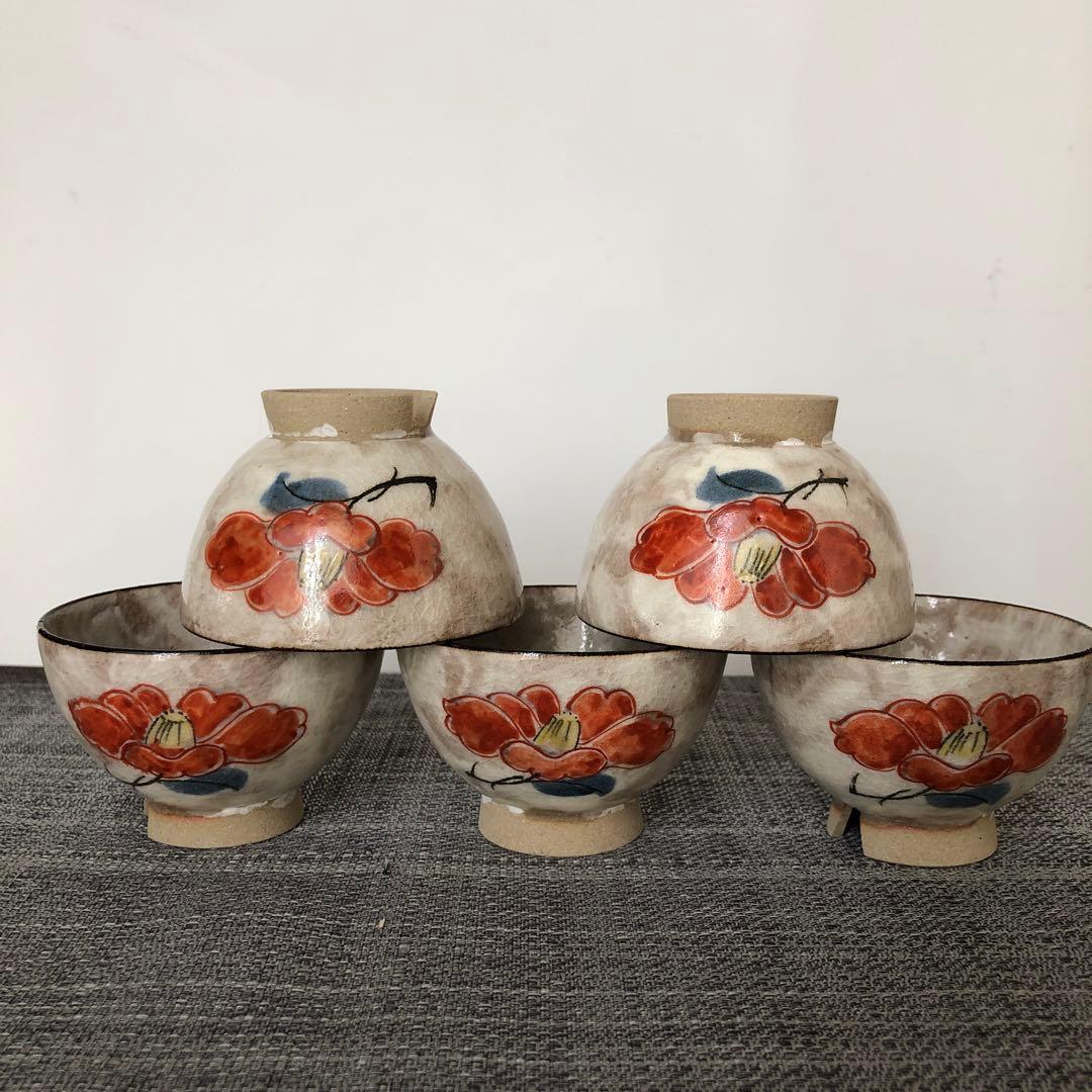 西岡小十作 朝鮮唐津 ぐい呑 酒器 Yahoo!オークション -「西岡小十