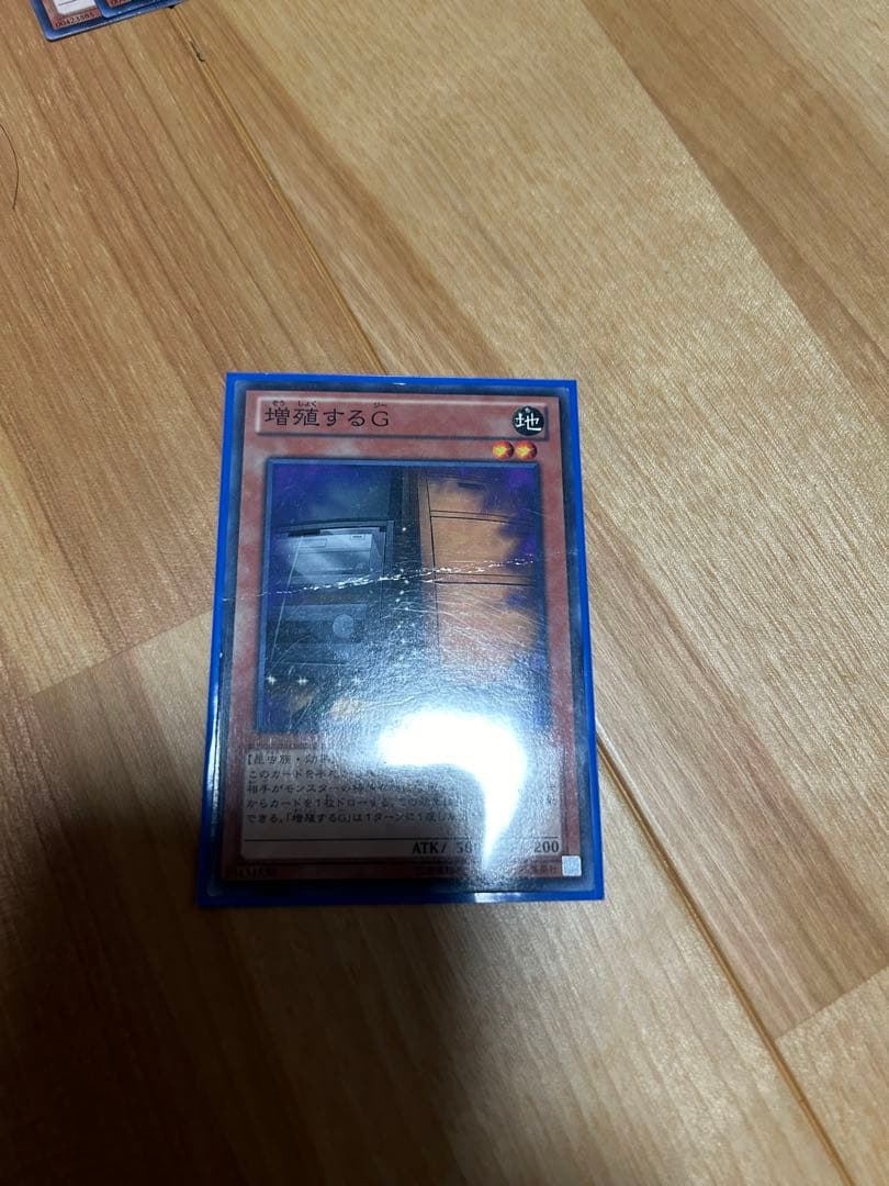 【大量】遊戯王引退セット