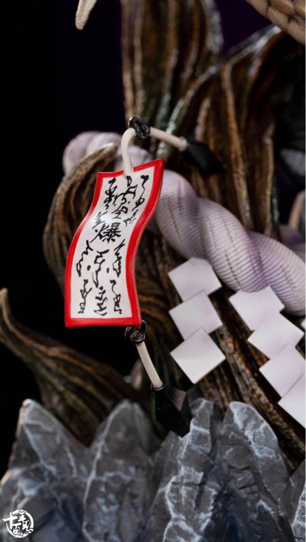 NARUTO -ナルト-疾風伝 大蛇丸 ガレージキット フィギュア塗装済み1/8