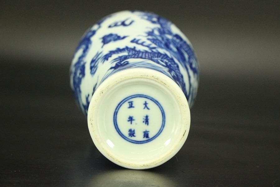 中国美術 龍模様 花瓶 高13.8cm(ZE523)