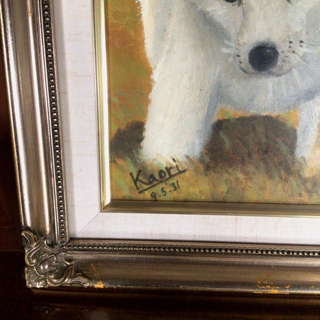 『ハロうー特価』　Kaori 『子犬たち』