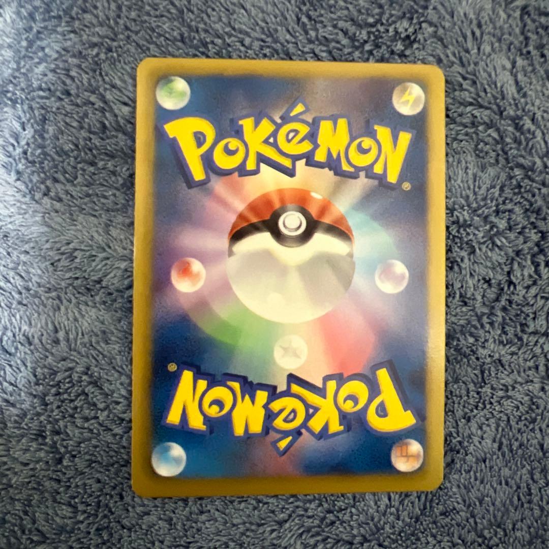 シャイニーコレクションピカチュウ 007/020U