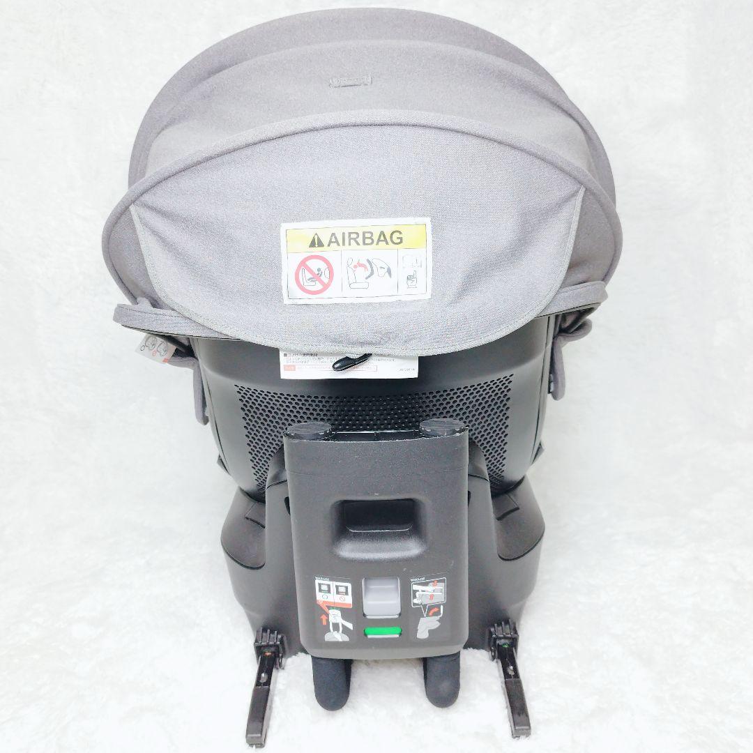 AILEBEBE クルット4iグランス グレー 最上級モデル ISOFIX