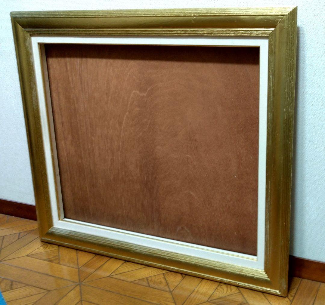 F15油彩額　ゴールド額縁