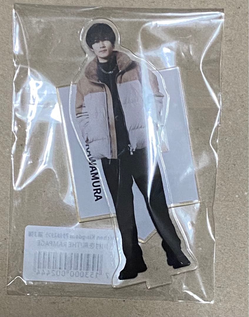 キッチンキングダムブラストKCK 川村壱馬アクリルスタンド