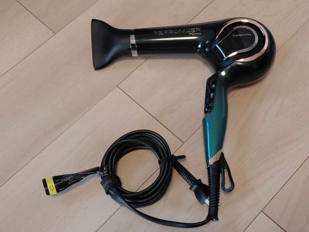 ヘアドライヤー