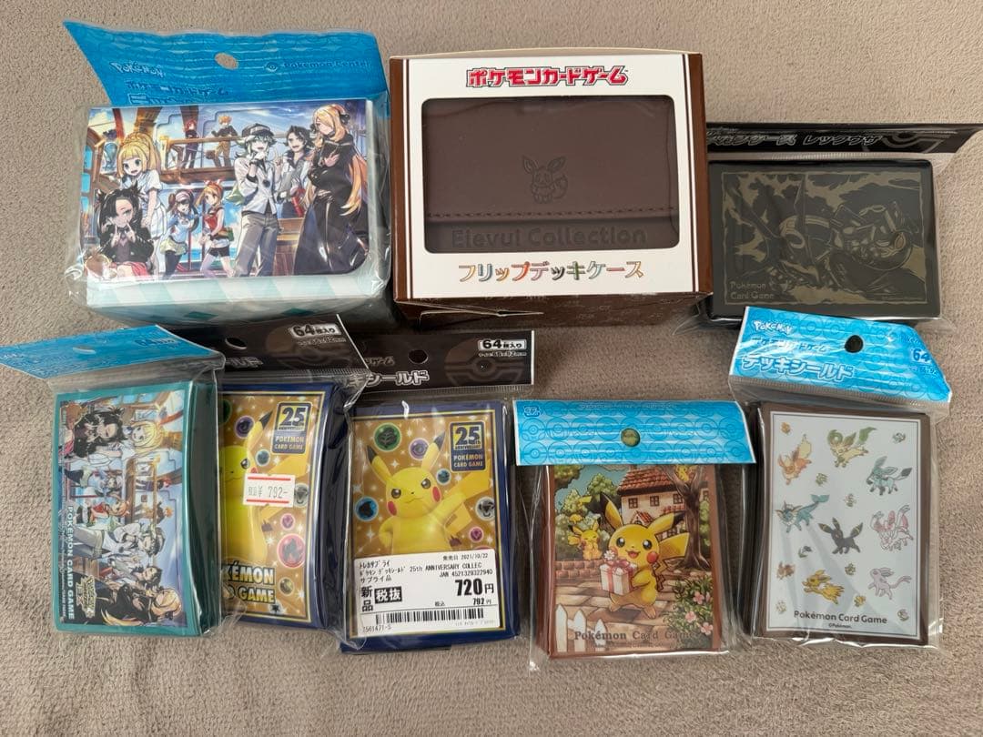 ポケモンカードゲーム！ファイル！デッキケース！プレイマットなどまとめ売り