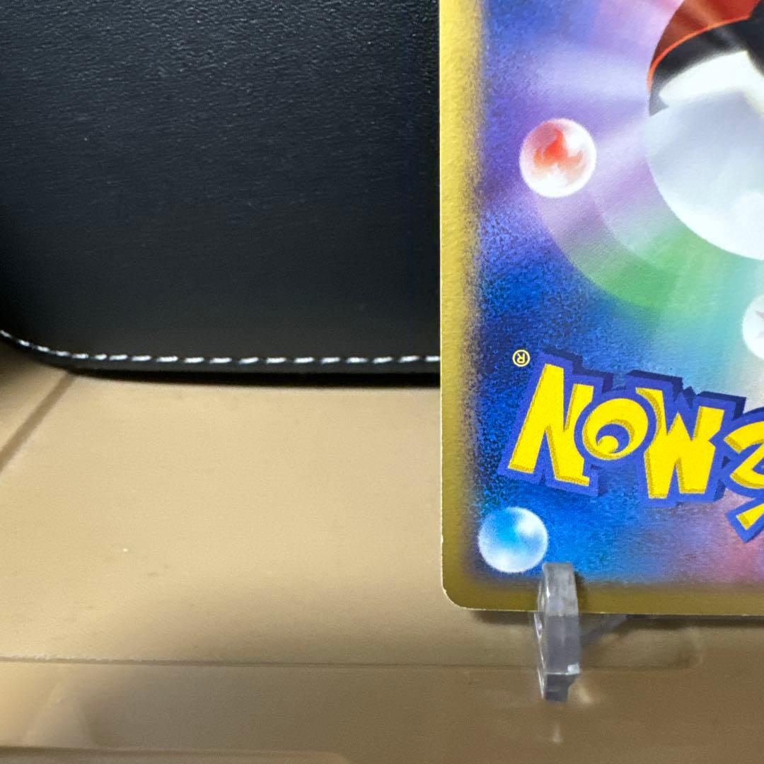 リーフィア ☆ 拡張パック 夜明けの疾走 DP4