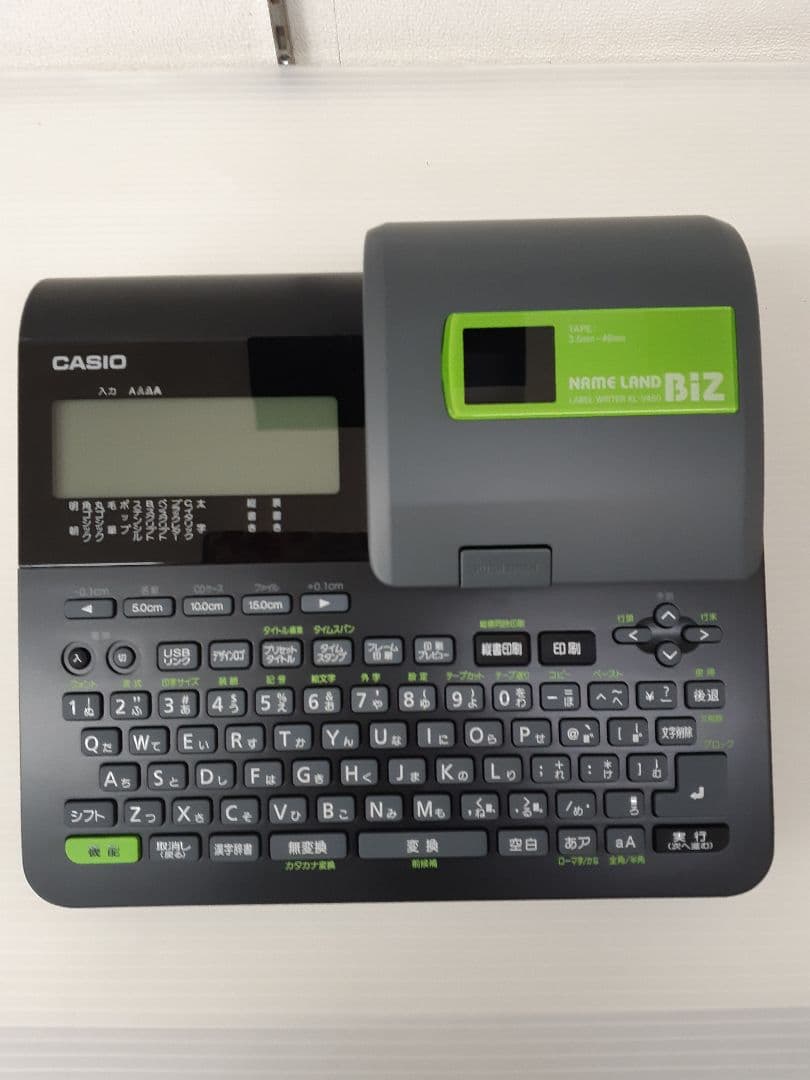 新品 未開封☆カシオ◇ネームランド ラベルライター☆Biz KL-V460