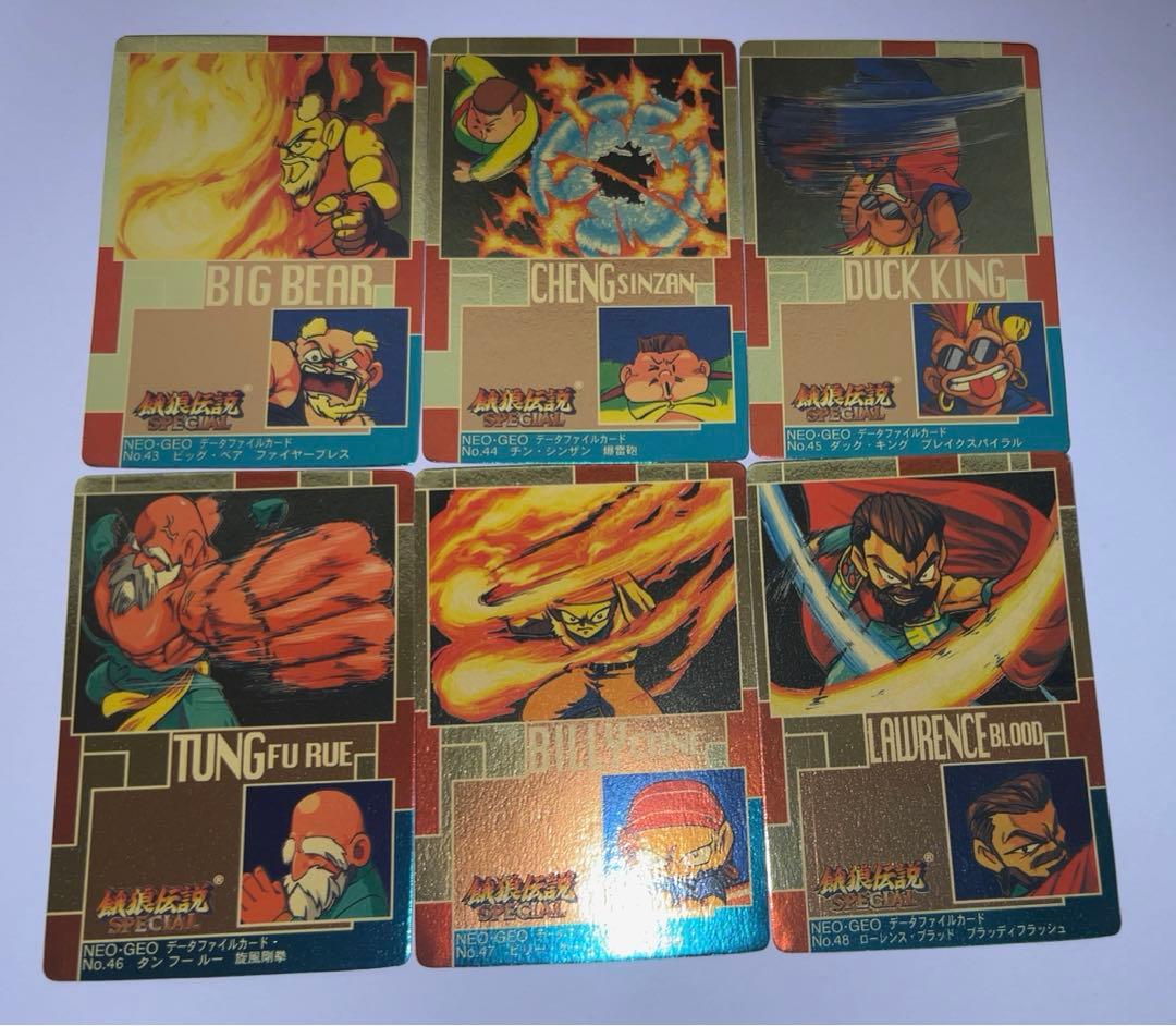 NEOGEOデータファイルカード 全40種 フルコンプ YUU コスモス snk